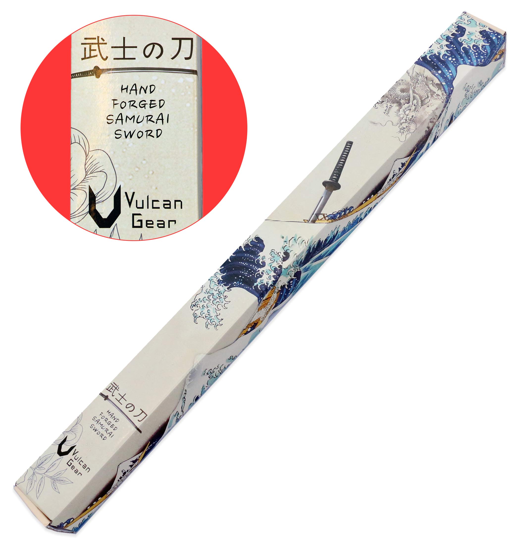 Amazon.com : Vulcan Gear Classic Handmade Sharp Japanese Katana